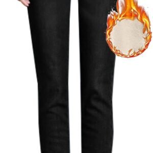 Fleece Lined Thermal Slim Fit High Waist Jeggings